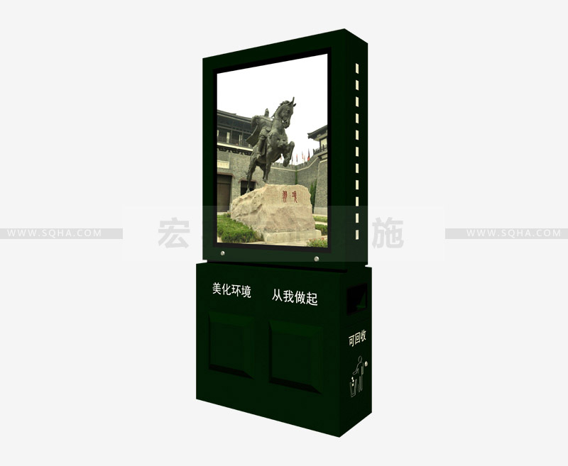 廣告垃圾箱生產(chǎn)廠家-廣告垃圾箱制作、價(jià)格